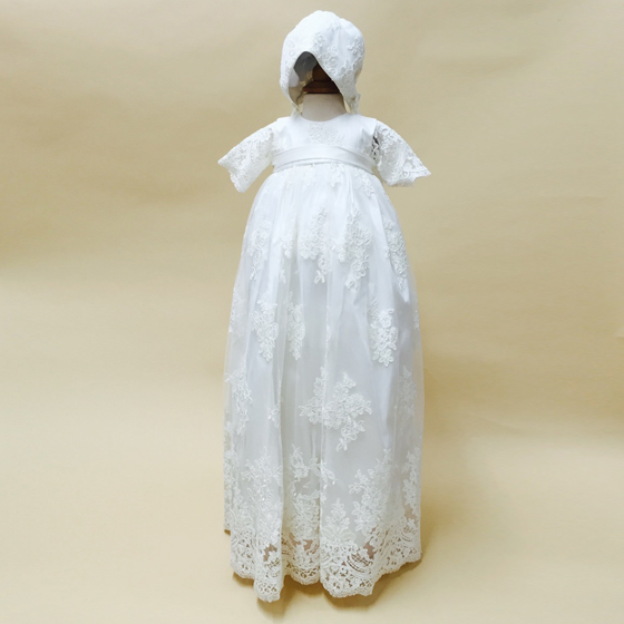 Christening Gown - Delicate Elegance 4264